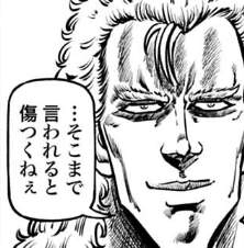 53431 B