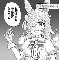 560618 B