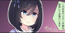108931 B