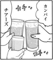 44341 B