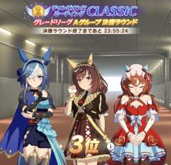 298369 B