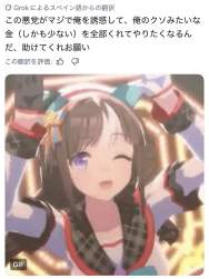 229946 B