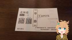 816449 B