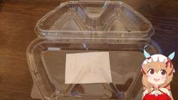 942810 B