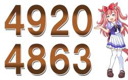 439058 B