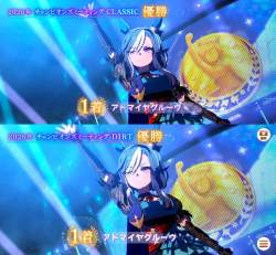 770259 B