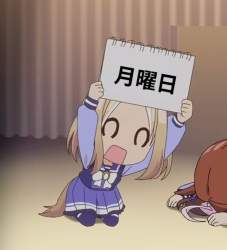 60519 B