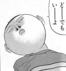 24996 B