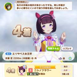329706 B