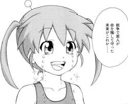 79153 B