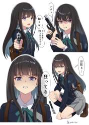 827571 B