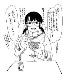 165497 B