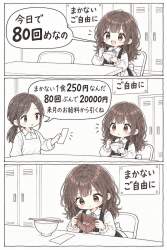 302221 B