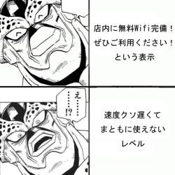 368511 B