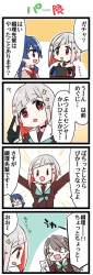 120803 B