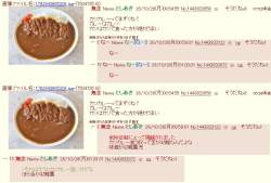 103165 B