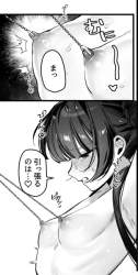 153517 B