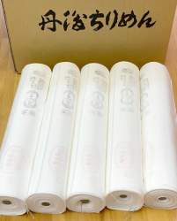 847813 B