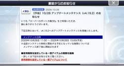 223060 B