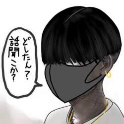 24794 B