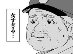 71669 B