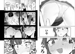 705955 B