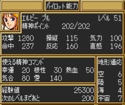 60073 B