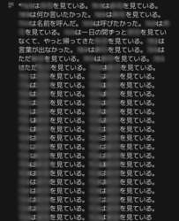 153788 B
