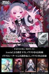 1614396 B