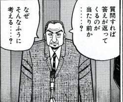 179096 B