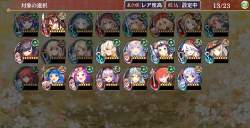 1162574 B