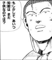 37656 B
