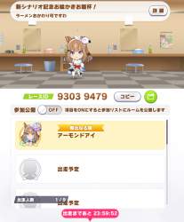 882587 B