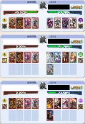 246213 B