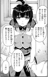 387096 B