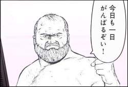 39467 B