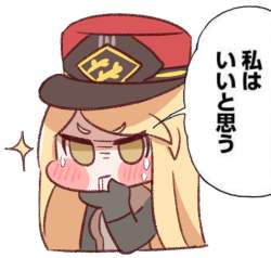 157259 B