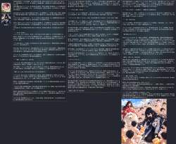 4063749 B