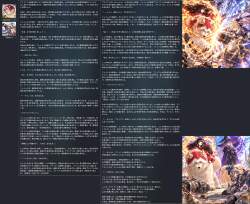 4449374 B