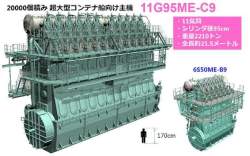 45456 B