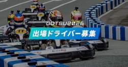 63361 B