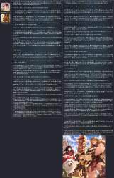 3967620 B