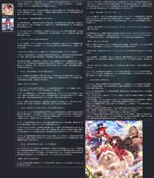 3370524 B