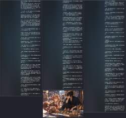 2837419 B