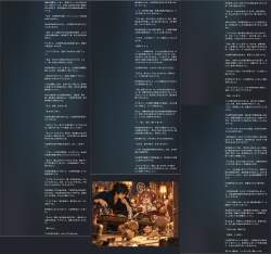 2755075 B