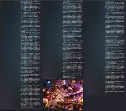 3358201 B