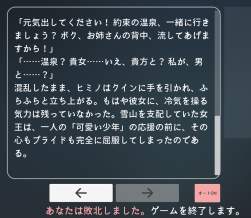 380343 B