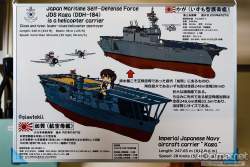 295699 B