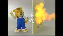 58169 B