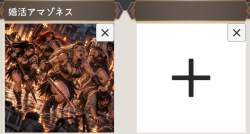 388961 B